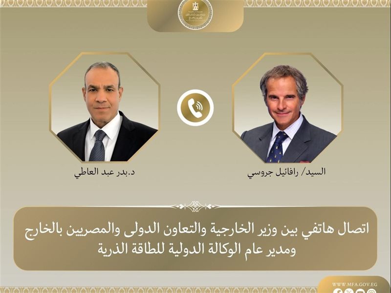 خلال الاتصال