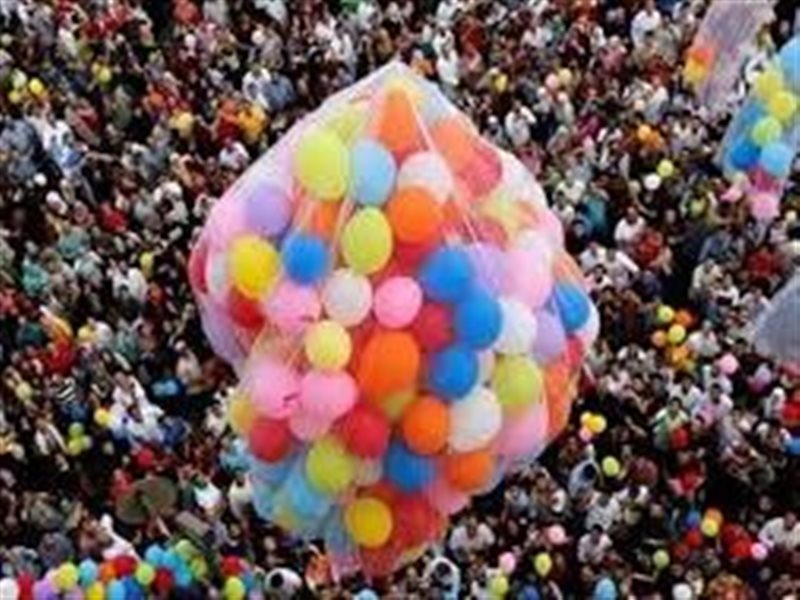 أول أيام عيد الفطر المبارك