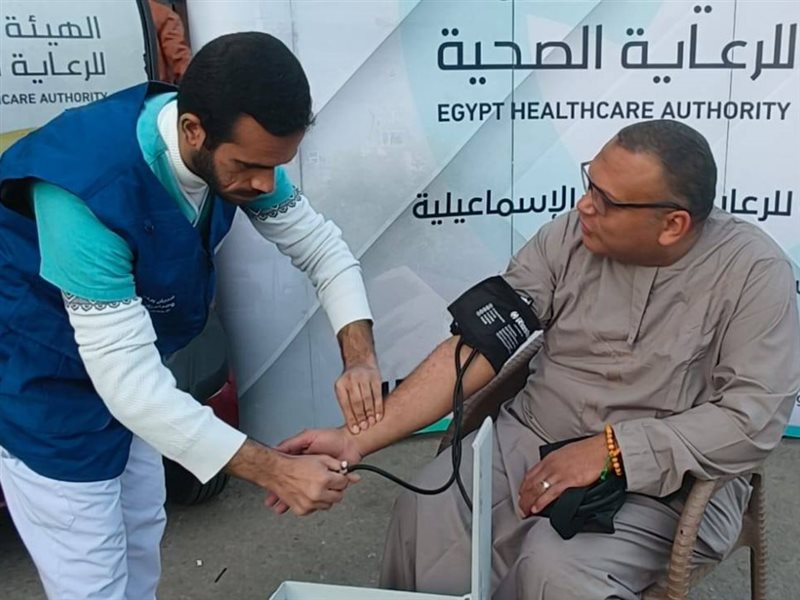 التأمين الصحي الشامل