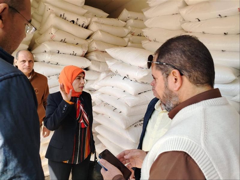 الجمعيات الزراعية