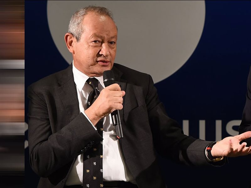  رجل الأعمال المصري