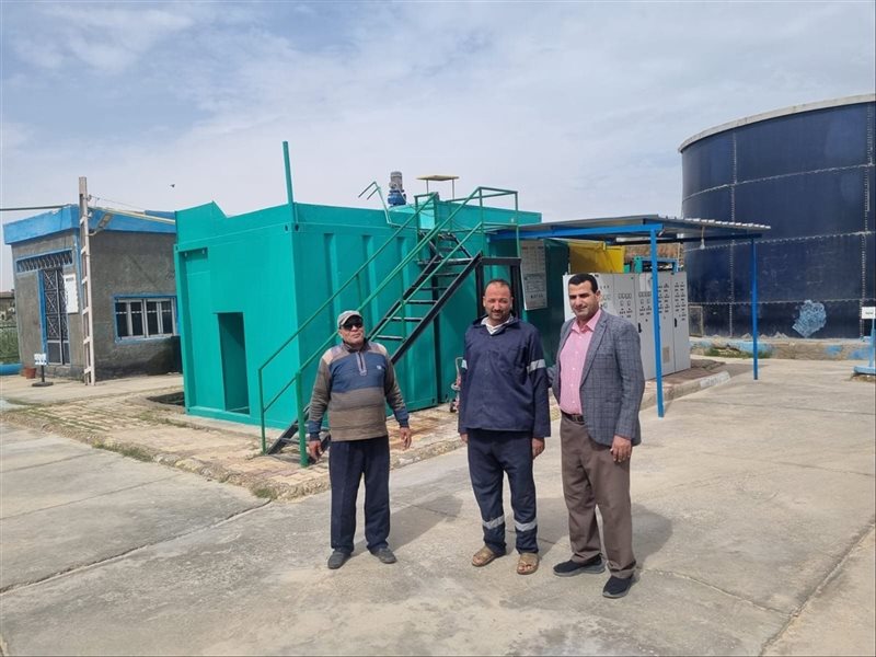  منظومة الصرف الصحي