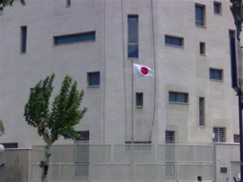 سفارة اليابان بالقاهرة