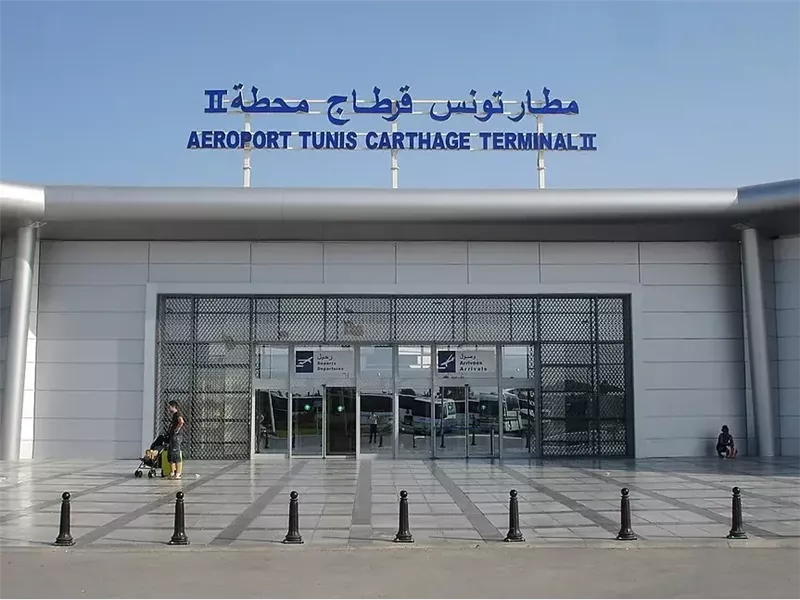 مطار تونس قرطاج الدولي