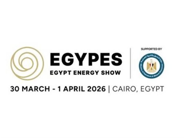 انطلاق مؤتمر مصر الدولي للطاقة 2026 في 30 مارس
