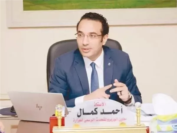 أحمد كمال: الوزارة جاهزة لصرف تموين أبريل واستمرار المنحة 400 جنيه بتوجيهات الدكتور شريف فاروق