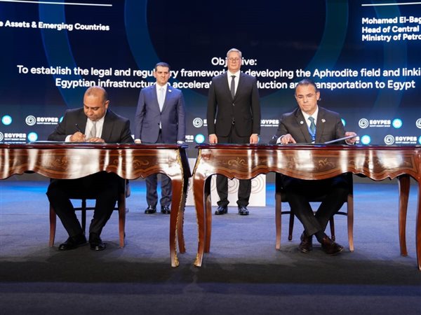 وزير البترول ونظيره القبرصي يشهدان توقيع اتفاقية هامة لتسريع ربط حقل أفروديت بمصر