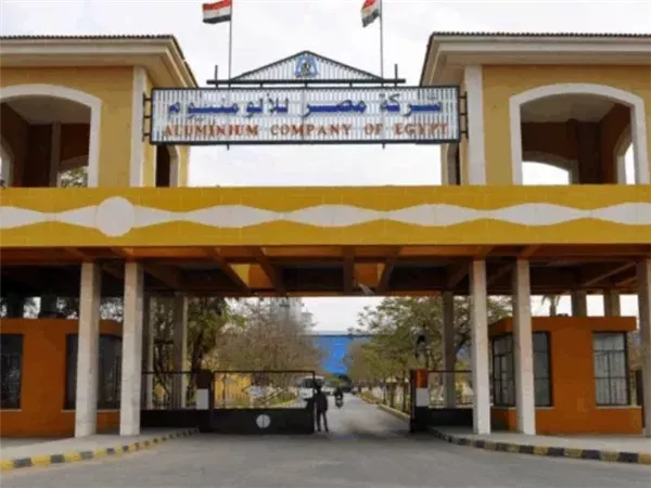 مصر للألمنيوم تقر زيادة استثنائية في أسعار منتجاتها بنسبة تقترب من 24%
