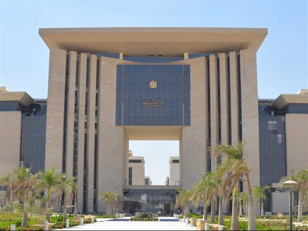 كيف تقدم على وظائف وزارة العدل 2026؟.. الشروط وطريقة التقديم