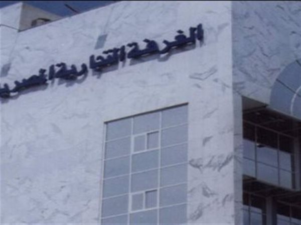 غرفة شمال سيناء تعلن دعمها الكامل لقرارات الحكومة الاستثنائية لمواجهة الأزمة