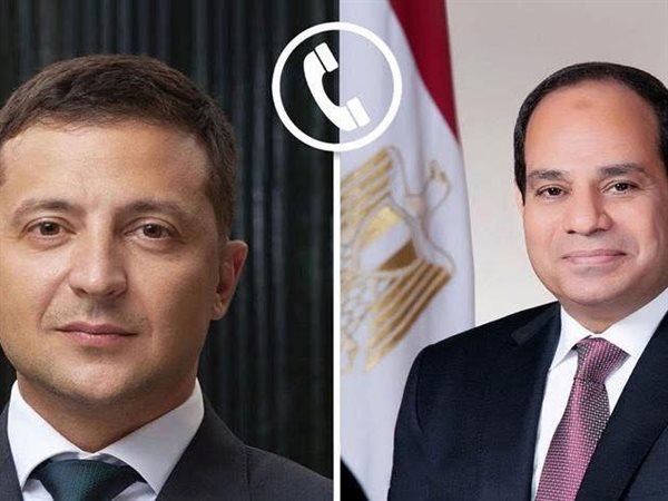 السيسي ونظيره الأوكراني يبحثان هاتفياً تهدئة التوترات الإقليمية وتطورات الحرب الروسية الأوكراني