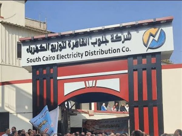 قرارات عاجلة لترشيد استهلاك الوقود والكهرباء بالقطاعات الإدارية لمواجهة تداعيات الأوضاع الإقليمية