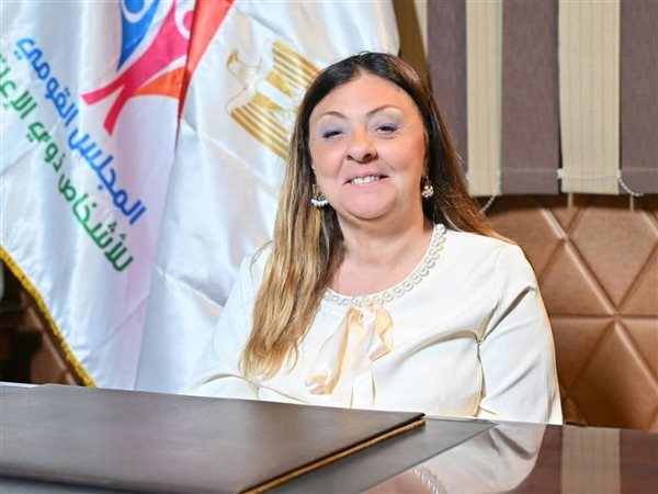 القومي للأشخاص ذوي الإعاقة يفعّل العمل عن بُعد يوم الأحد دون تأثير على الخدمات