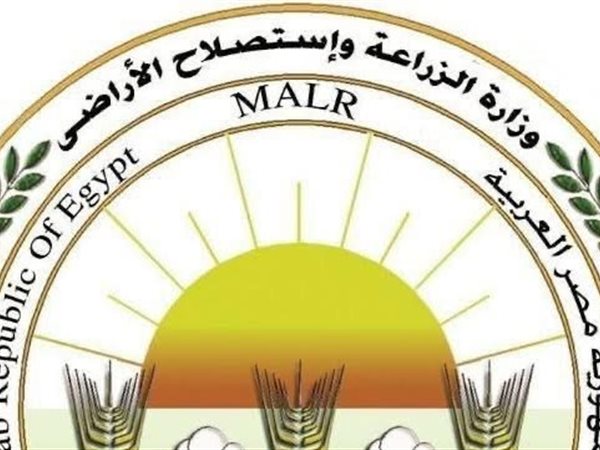 الزراعة تتابع الالتزام بالعمل عن بُعد مع استمرار القطاعات الحيوية في أداء أعمالها 