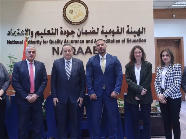 نائب رئيس البورصة يجري مباحثات مع الهيئة القومية لضمان جودة التعليم والاعتماد لدعم مجالات التدريب والتثقيف