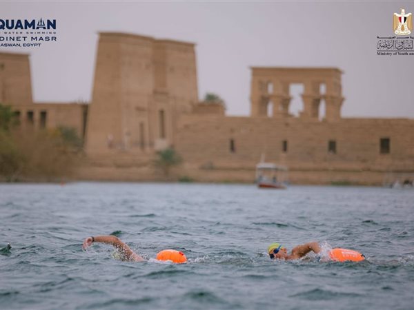جوهر نبيل: أسوان تشهد ختام بطولة aqua man للسباحة أمام معبد فيله ضمن خريطة السياحة الرياضية
