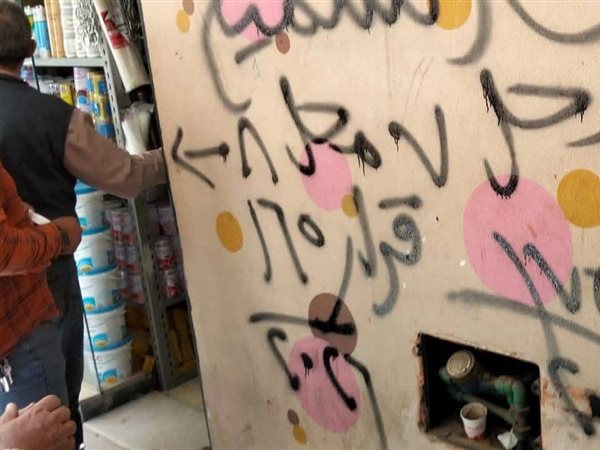 الشروق تضرب بيد من حديد.. غلق وتشميع 21 محل مخالف