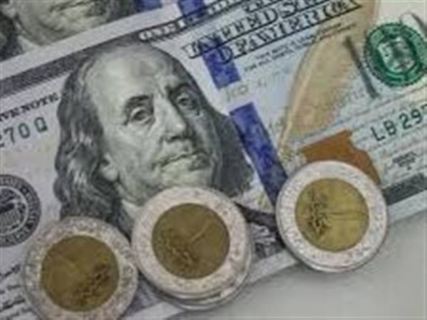 الدولار يسجل 54.52 جنيه للبيع في البنك الأهلي المصري