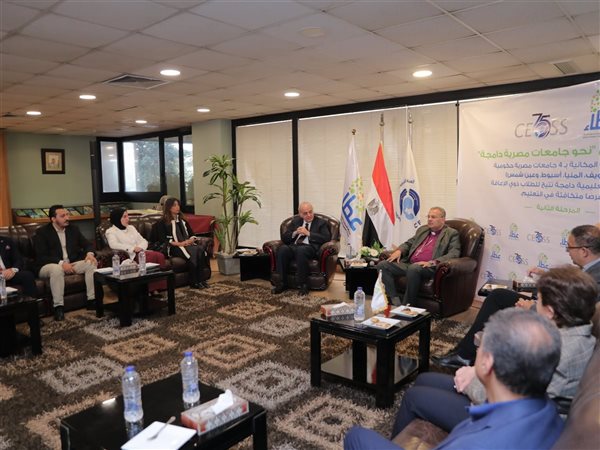 بروتوكول تعاون بين 