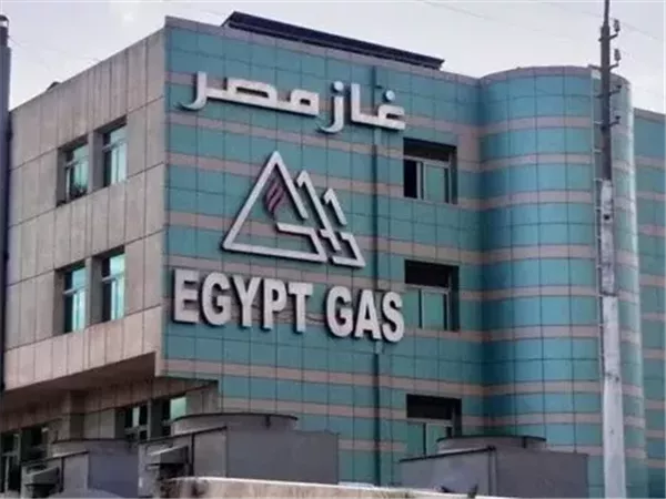 شركة غاز مصر تسجل إيرادات 9 مليارات جنيه وقفزة تاريخية في الأرباح