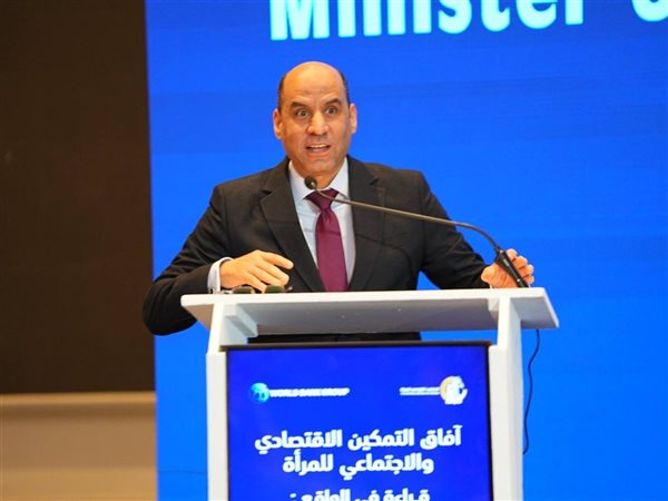 وزير العمل: مصر حققت إصلاحات تشريعية جديدة تعزز المساواة في الأجور وفرص العمل