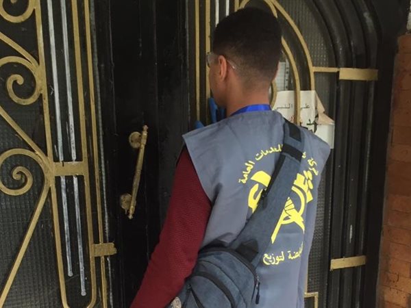 الراتب والمزايا تصل لـ5550 جنيه.. قدم الآن لوظائف قراءة عدادات الكهرباء