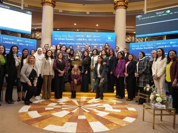 البورصة تستهل جلسة التداول بالمقر التاريخي بقرع الجرس احتفالًا باليوم العالمي للمرأة