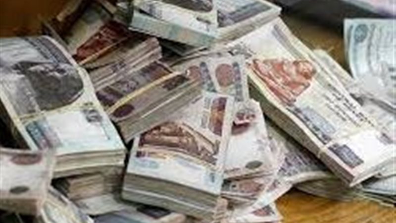 حساب توفير