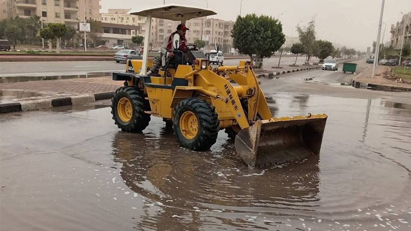 إزالة تراكمات المياه 