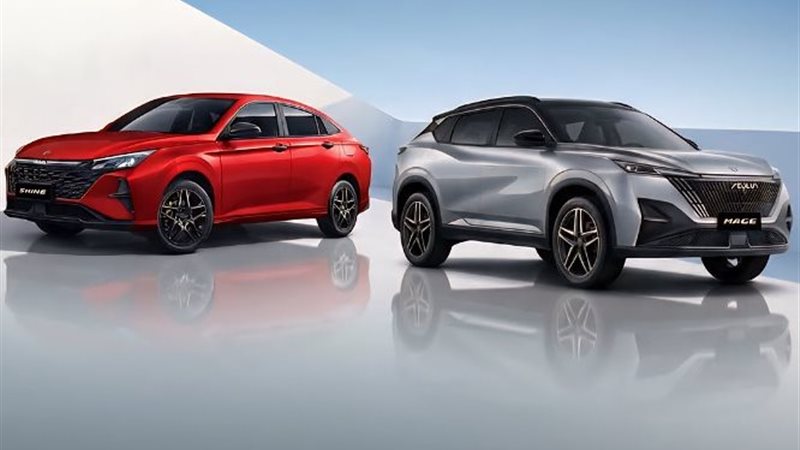 السيارات المصرية 