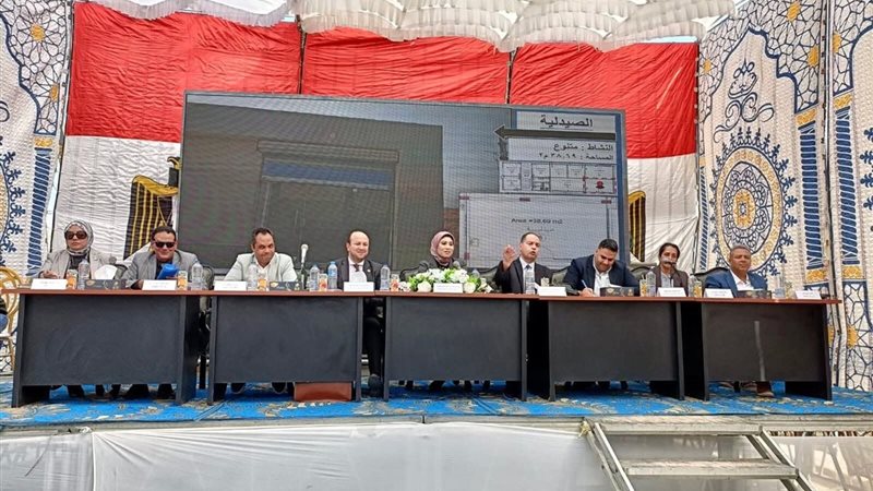 جانب من المزاد