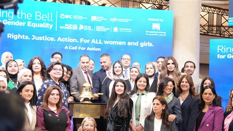 رئيس  الرقابة المالية