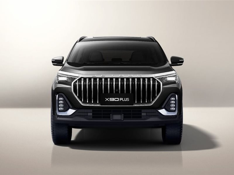 سيارات جيتور