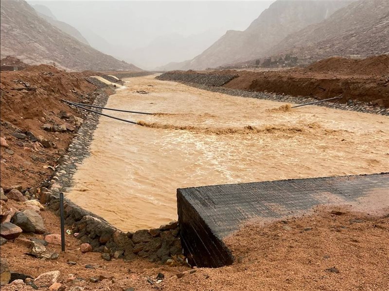 سيل سانت كاترين بالقناة