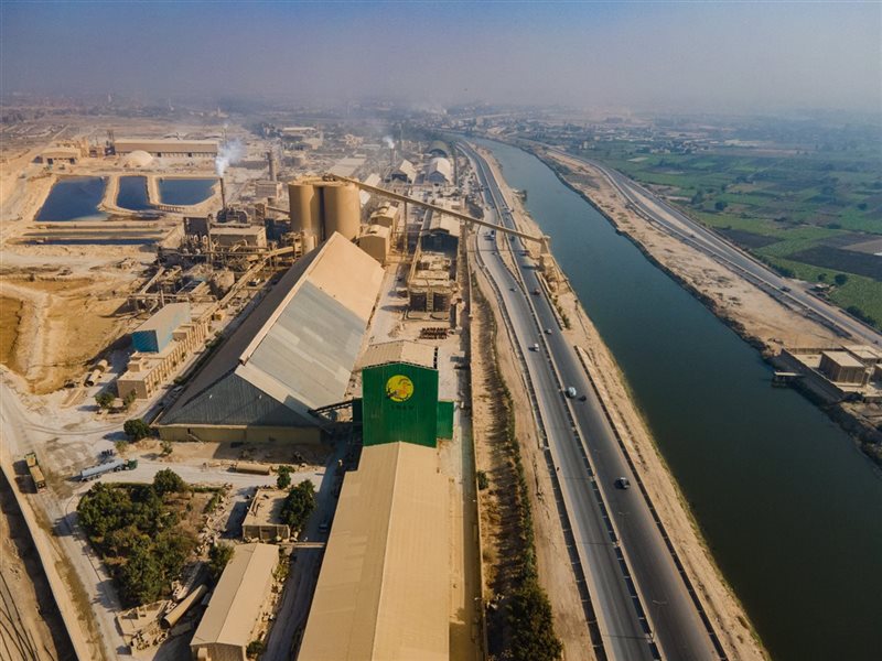  فيركيم مصر للأسمدة