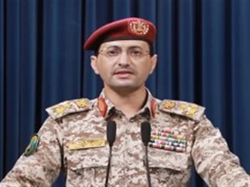 العميد يحيى سريع