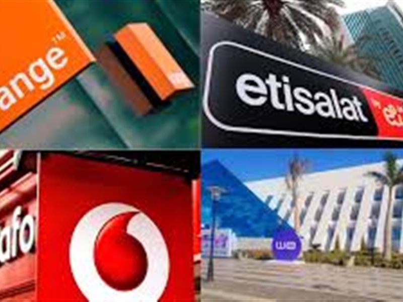 شركات المحمول