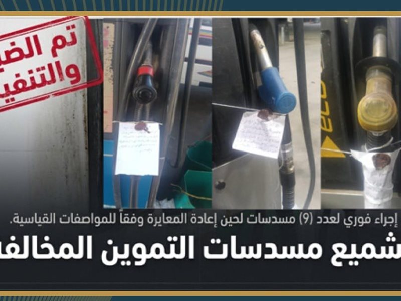 سمارت فاينانس