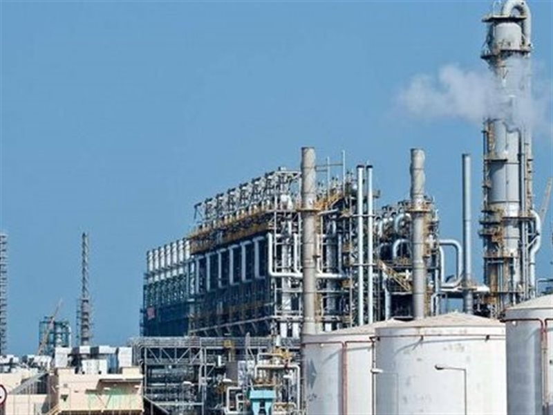 شركة الكيماويات