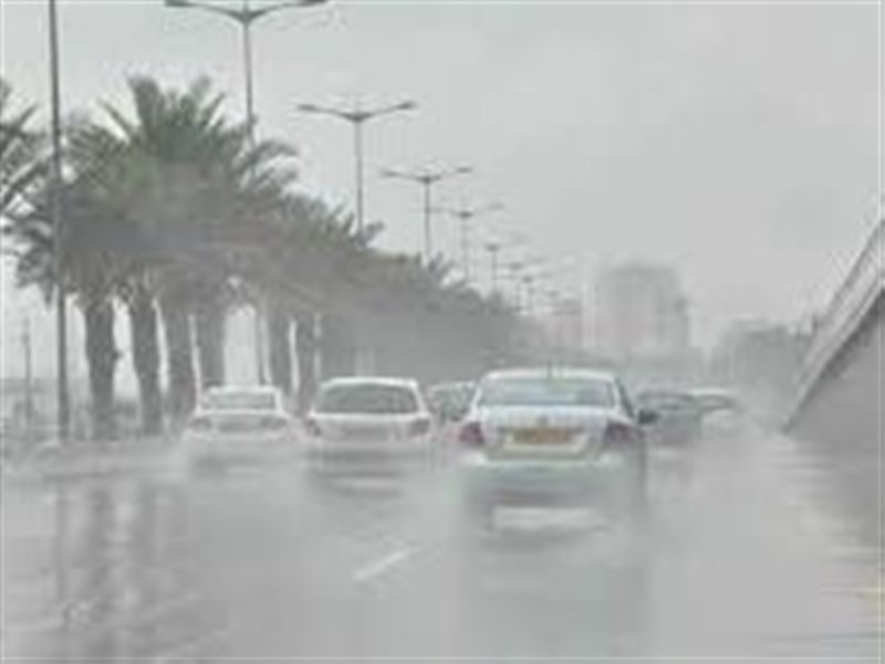 الارصاد تحذر من امطار