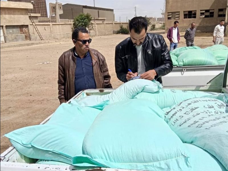 دقيق تمويني 