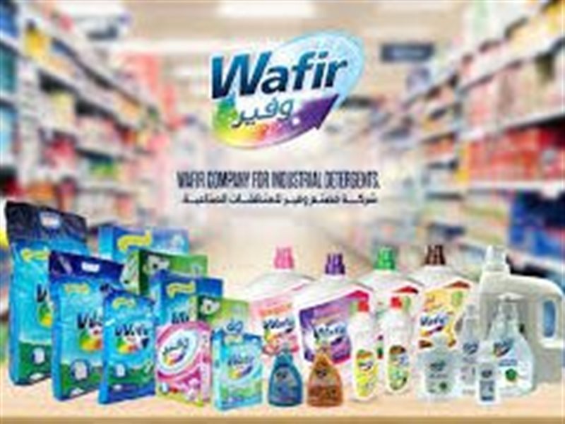 منتجات وفير