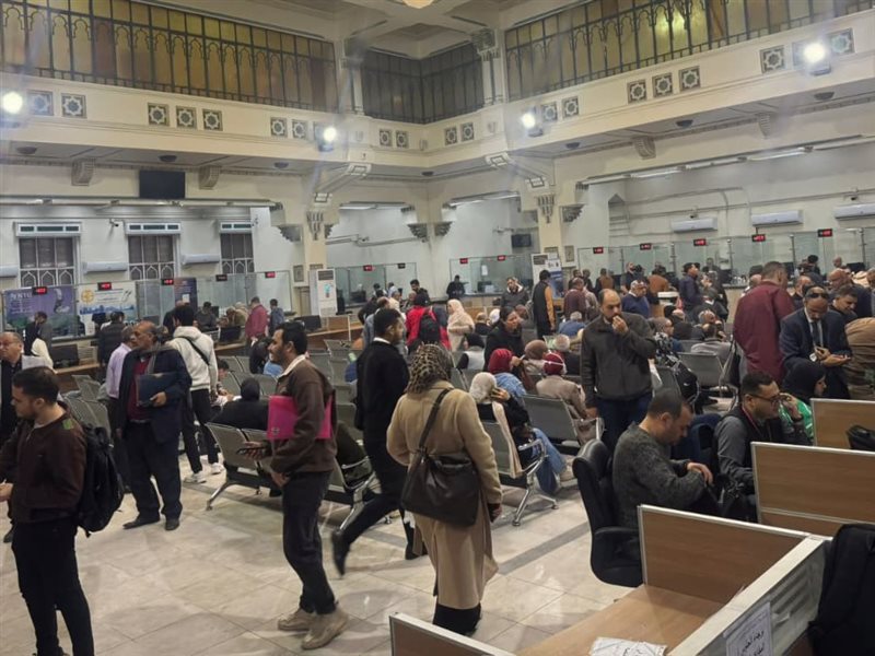 مصلحة الضرائب