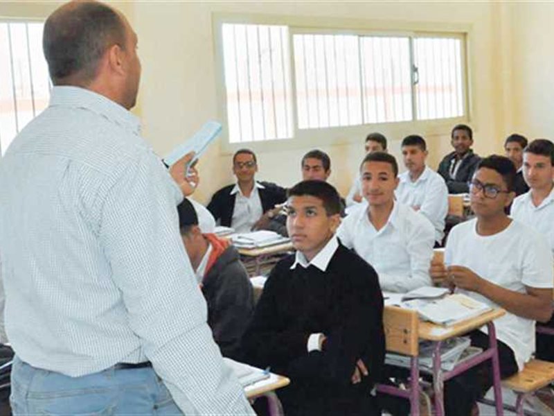 وظائف المعلمين