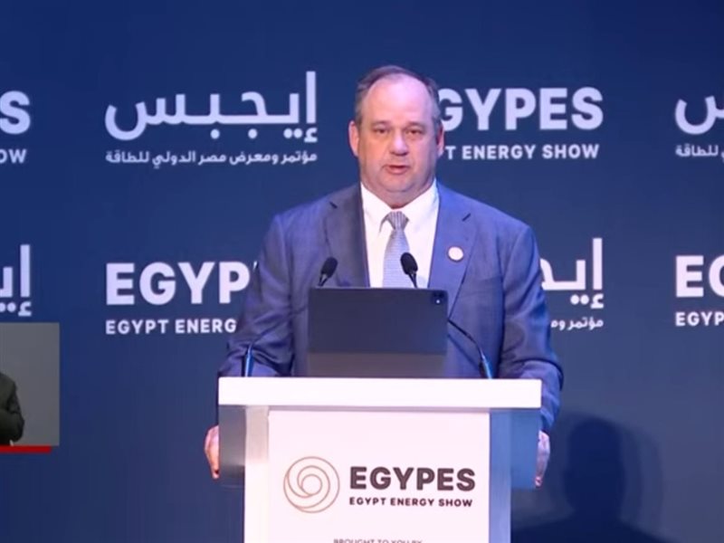 خلال المؤتمر