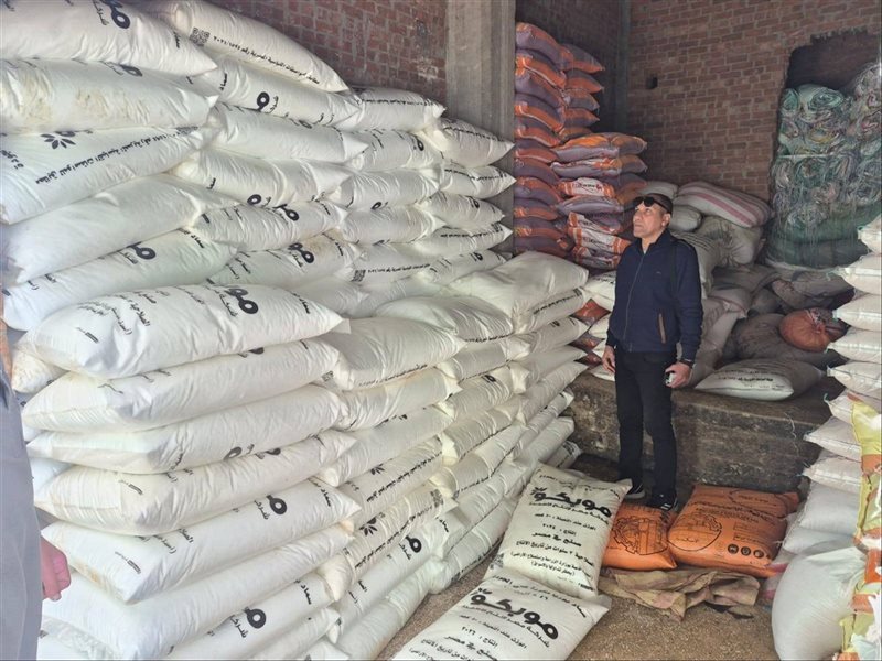 خلال ضبط 9 أطنان