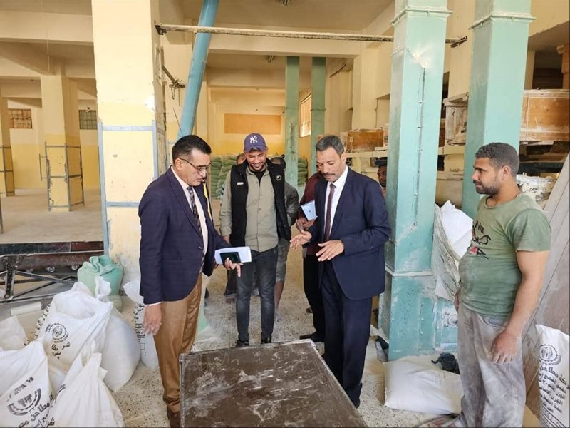 مطاحن الأقصر