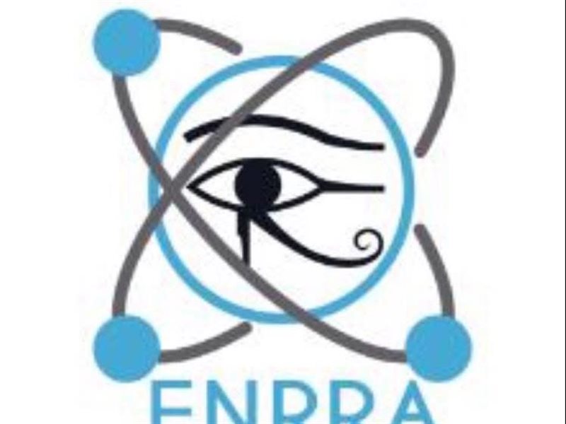 الهيئة الإشعاعية