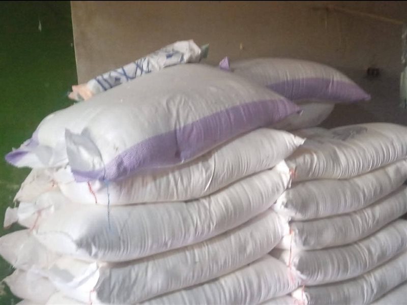 الدقيق المجهول المصدر