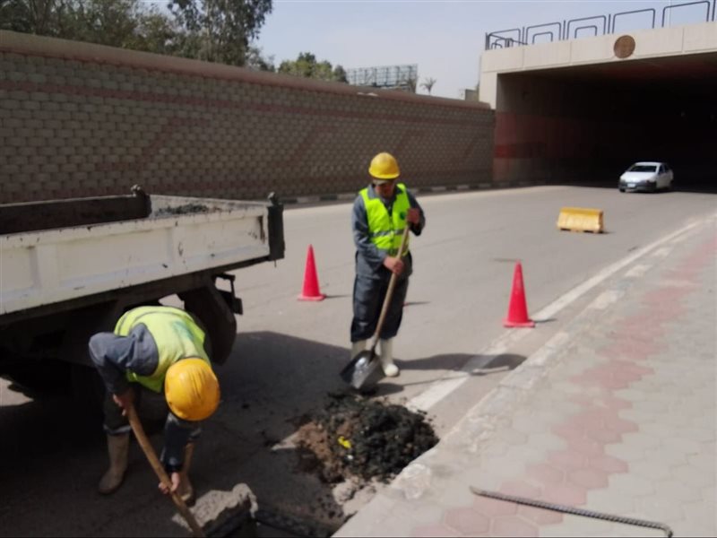 صرف القاهرة